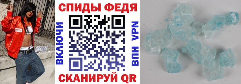 АМФ VHQ  купить наркотики цена  Баймак 
