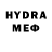 ЭКСТАЗИ MDMA Lars Bundgaard