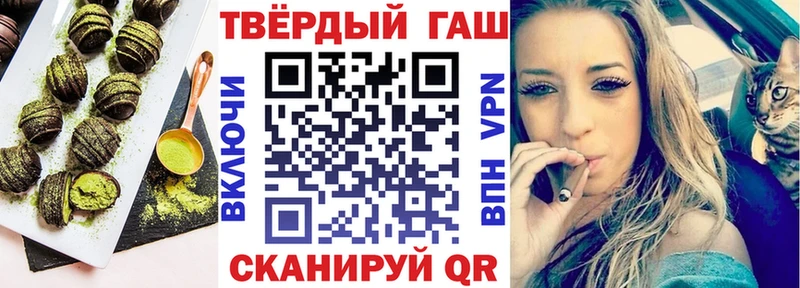 Cannafood марихуана  Баймак 