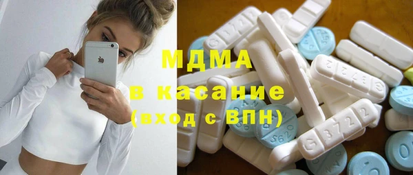 apvp Алзамай
