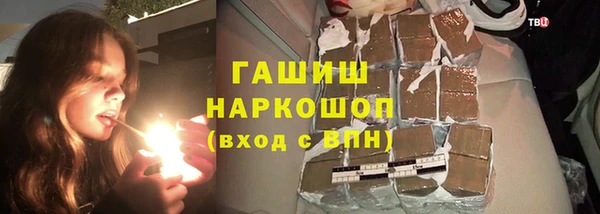 apvp Алзамай
