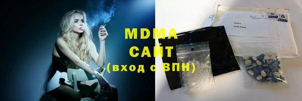 apvp Алзамай