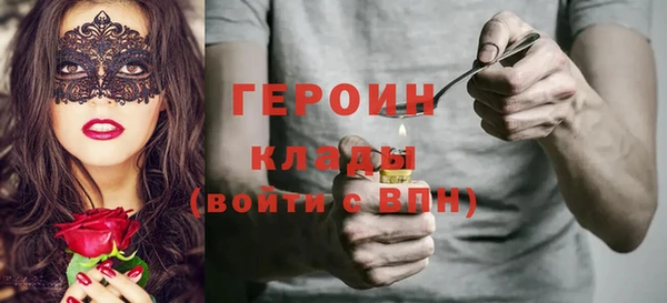apvp Алзамай