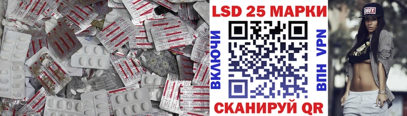 нарко площадка состав  где найти наркотики  Баймак  ЛСД экстази ecstasy 